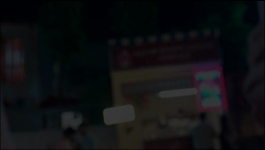 Shayad Yahi Hai Pyaar - Episode 23